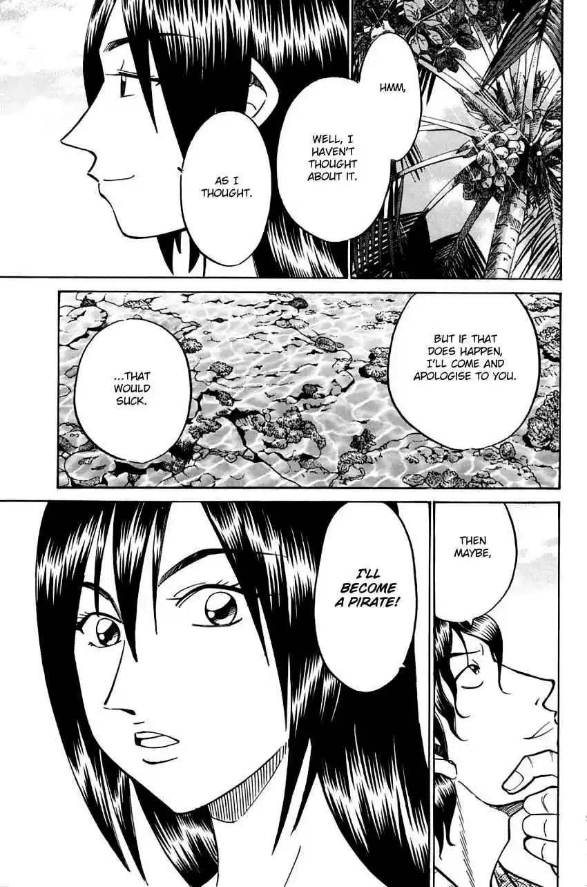 Q.E.D Vol. 29 Ch. 56.1 Elephant (Part 1)