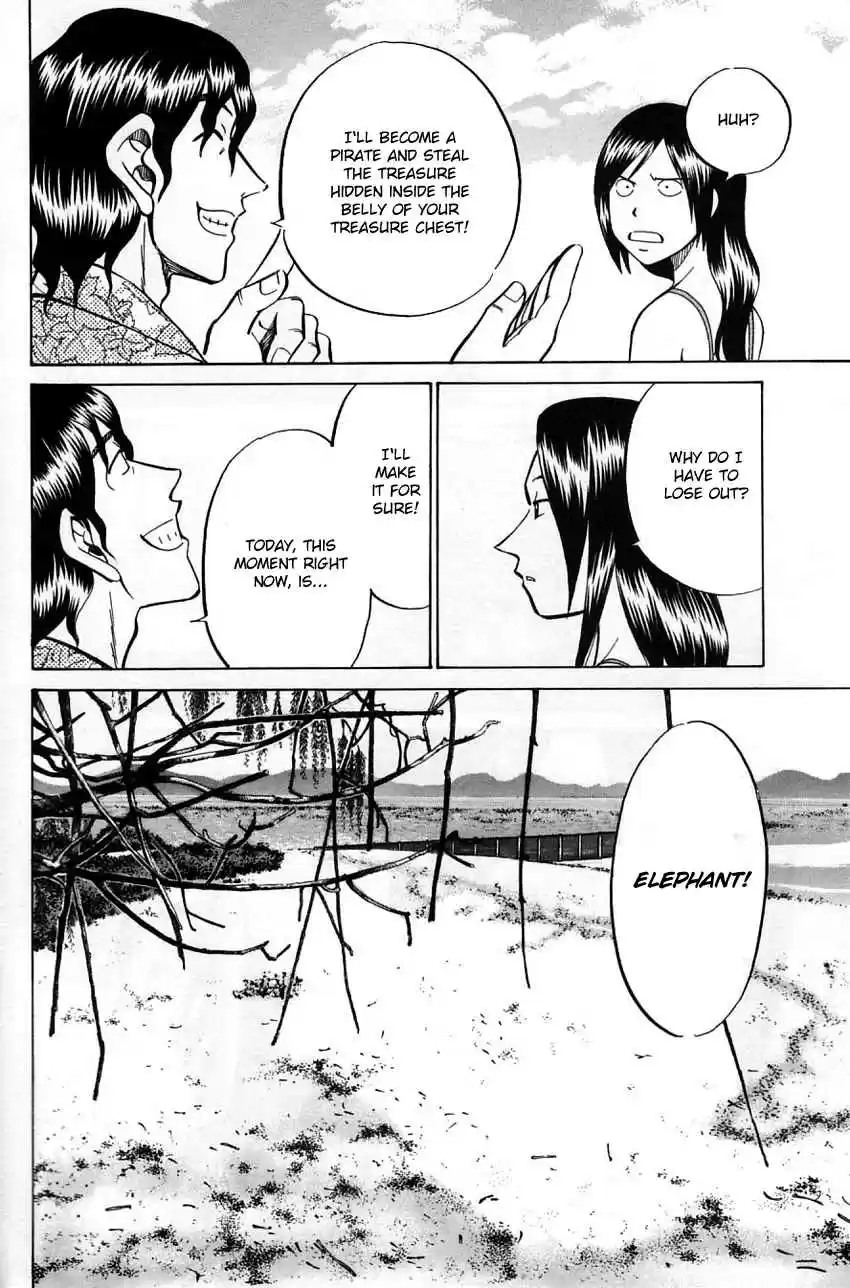 Q.E.D Vol. 29 Ch. 56.1 Elephant (Part 1)