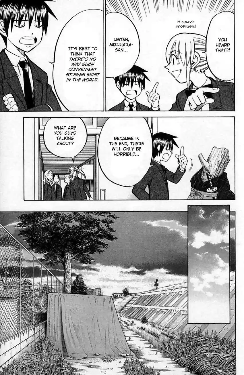 Q.E.D Vol. 29 Ch. 56.1 Elephant (Part 1)