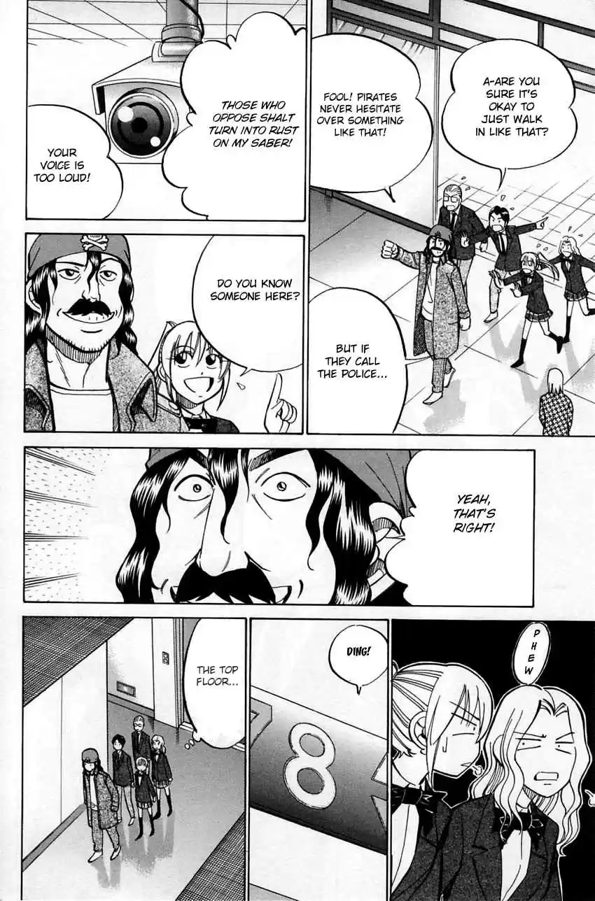 Q.E.D Vol. 29 Ch. 56.1 Elephant (Part 1)