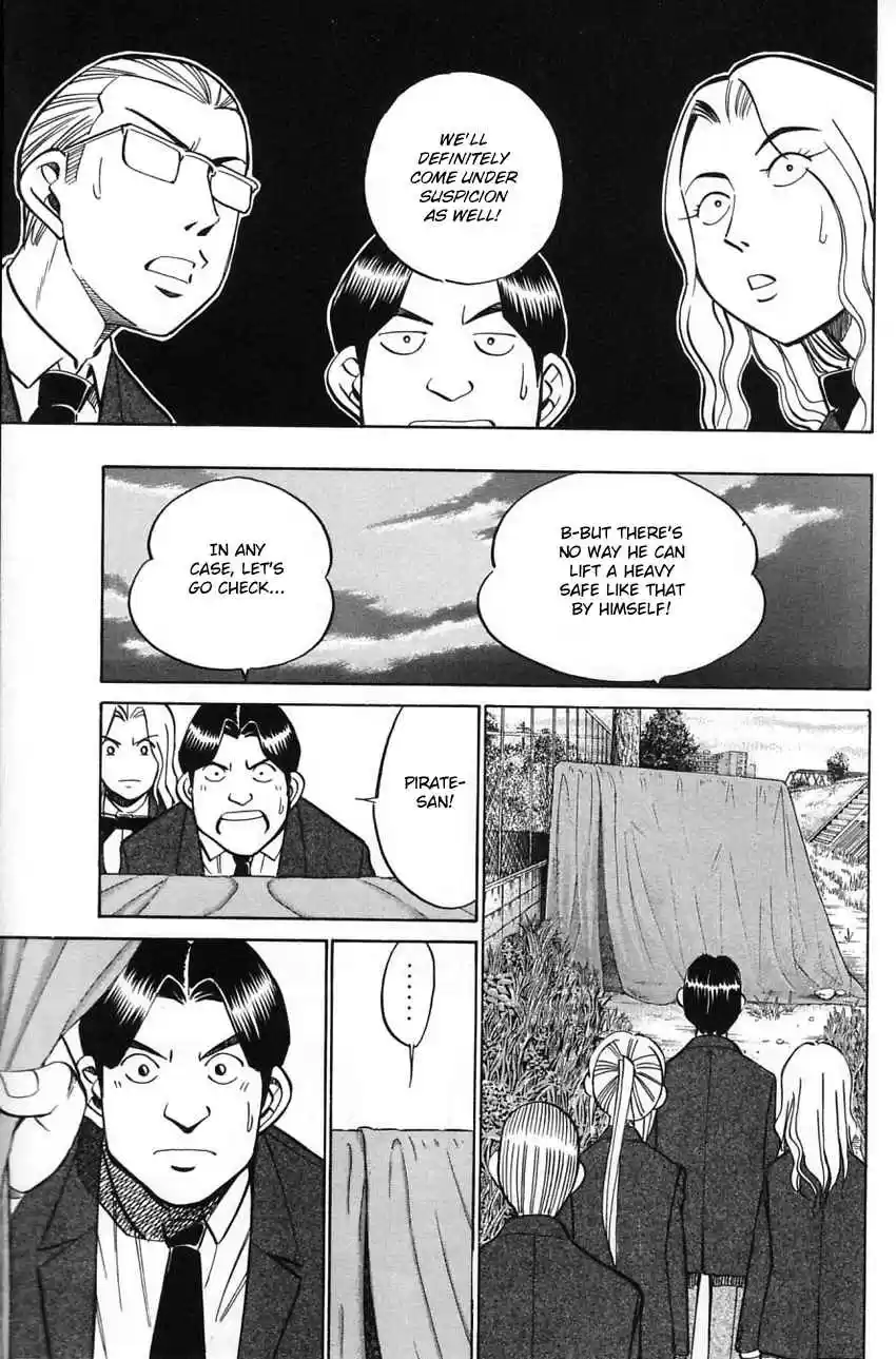 Q.E.D Vol. 29 Ch. 56.1 Elephant (Part 1)