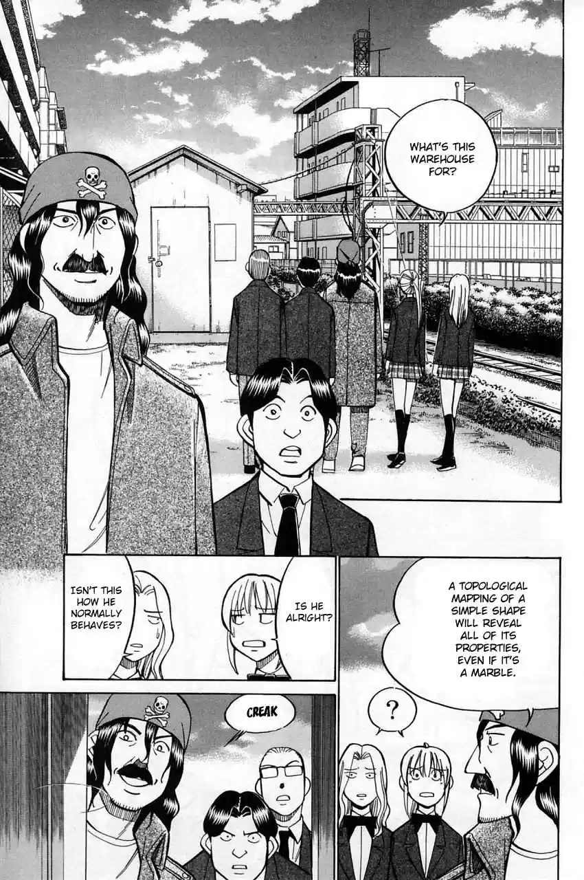 Q.E.D Vol. 29 Ch. 56.1 Elephant (Part 1)