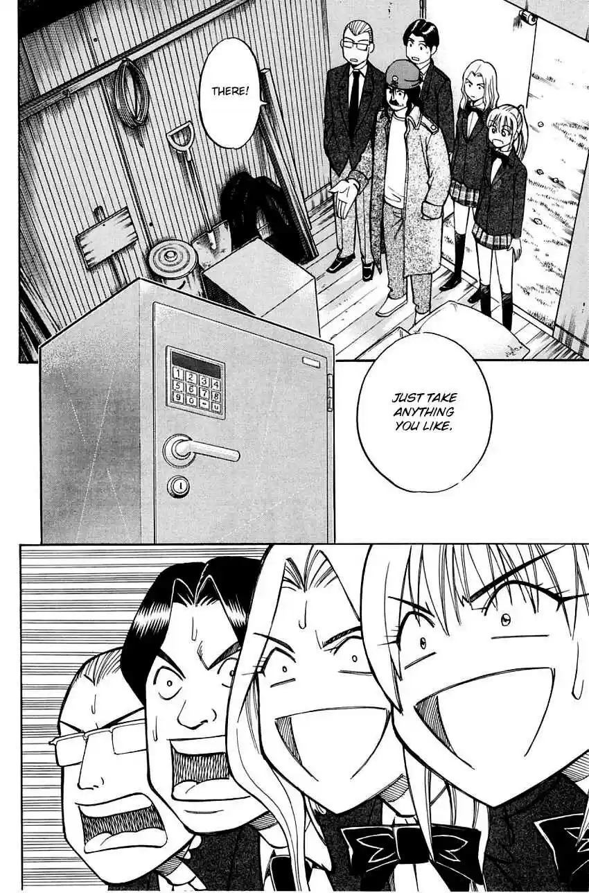 Q.E.D Vol. 29 Ch. 56.1 Elephant (Part 1)