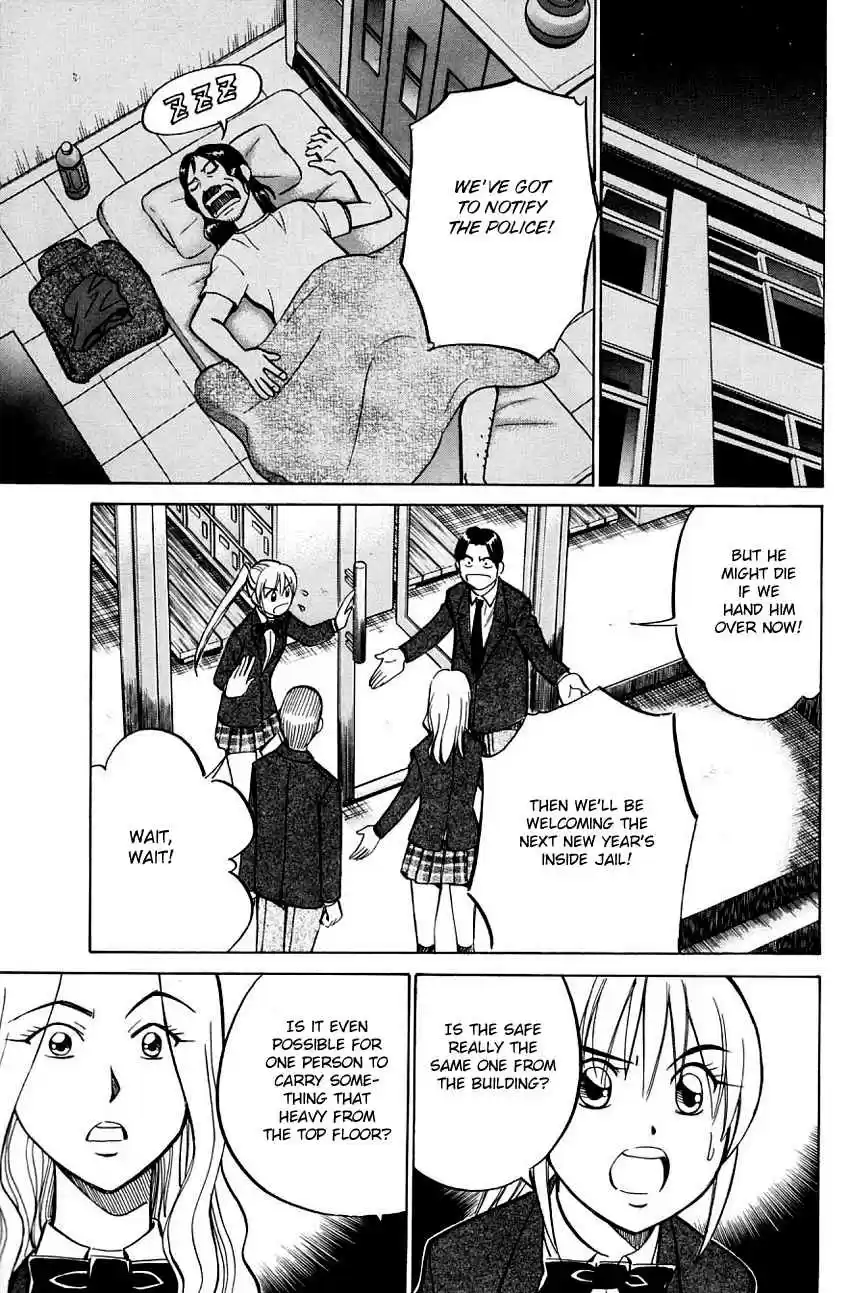 Q.E.D Vol. 29 Ch. 56.1 Elephant (Part 1)