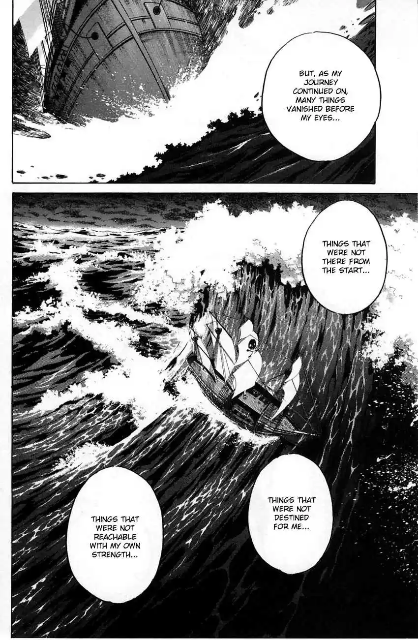 Q.E.D Vol. 29 Ch. 56.1 Elephant (Part 1)