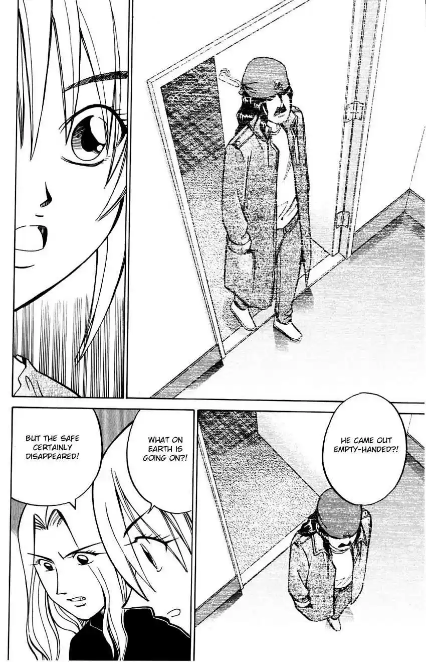 Q.E.D Vol. 29 Ch. 56.2 Elephant (Part 2)