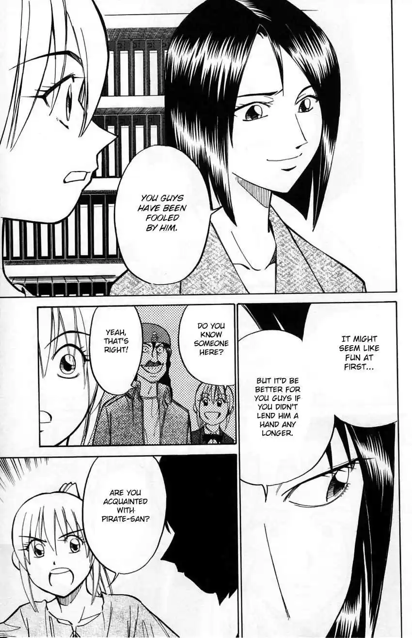 Q.E.D Vol. 29 Ch. 56.2 Elephant (Part 2)