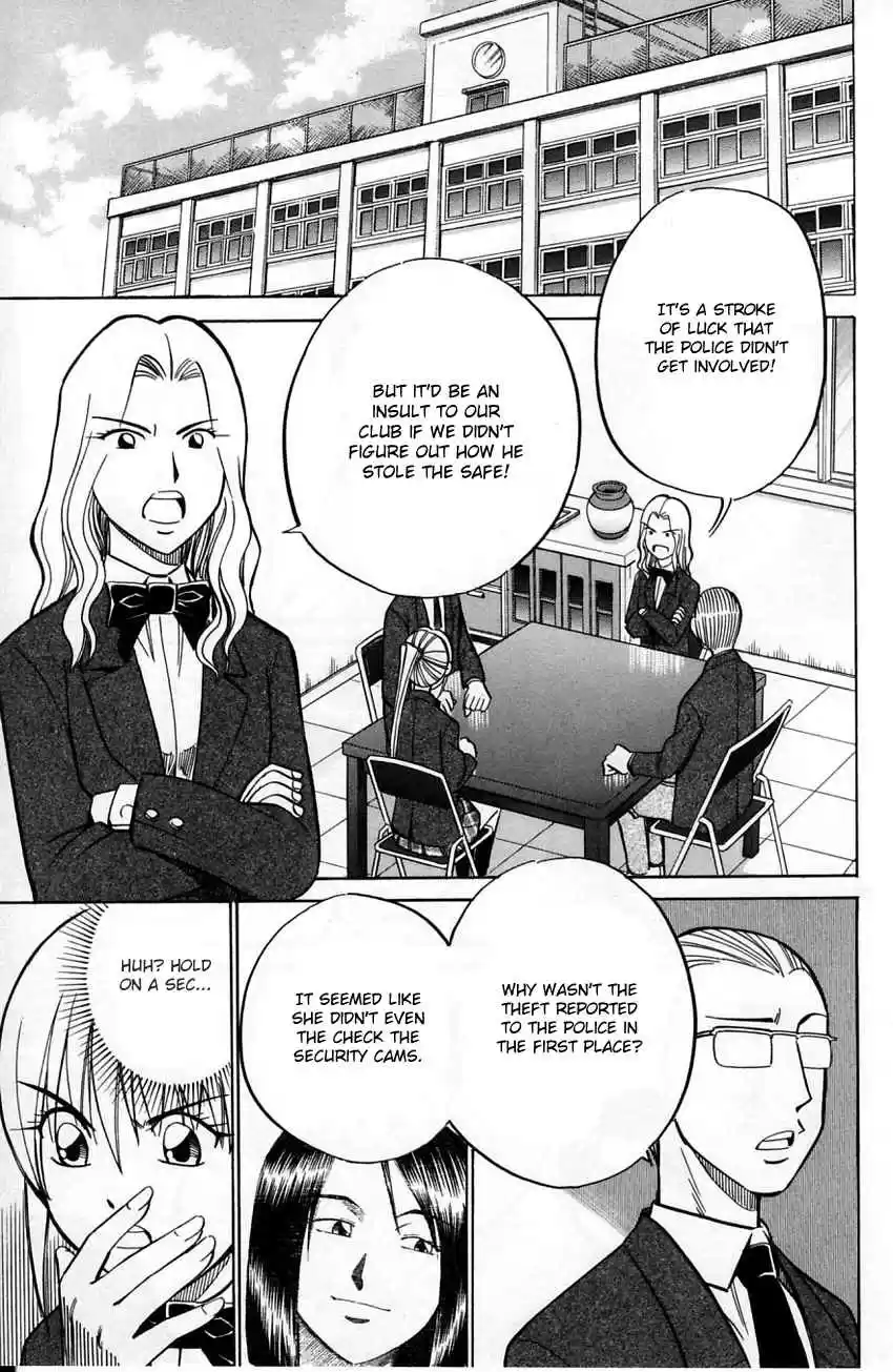 Q.E.D Vol. 29 Ch. 56.2 Elephant (Part 2)