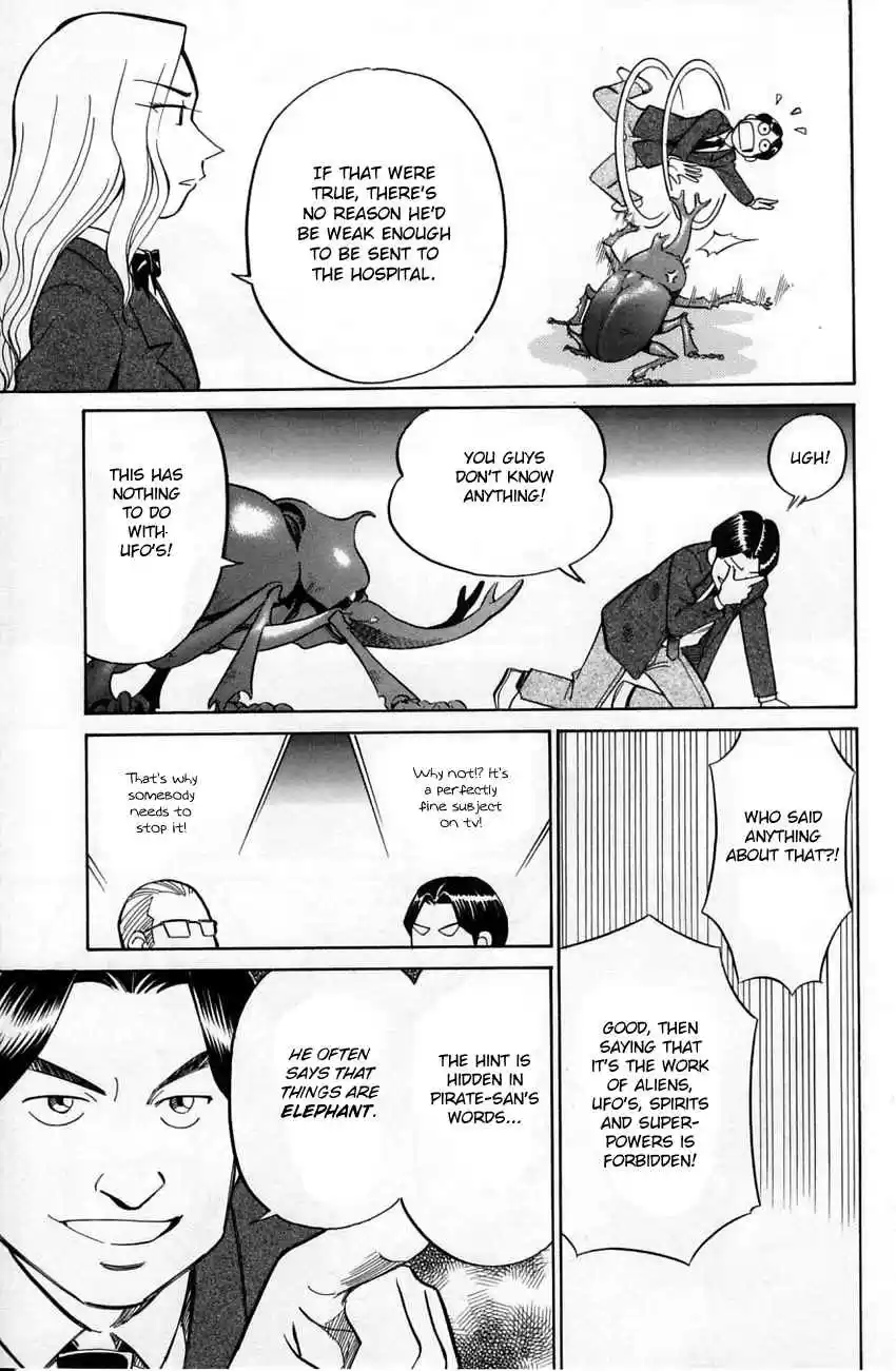 Q.E.D Vol. 29 Ch. 56.2 Elephant (Part 2)