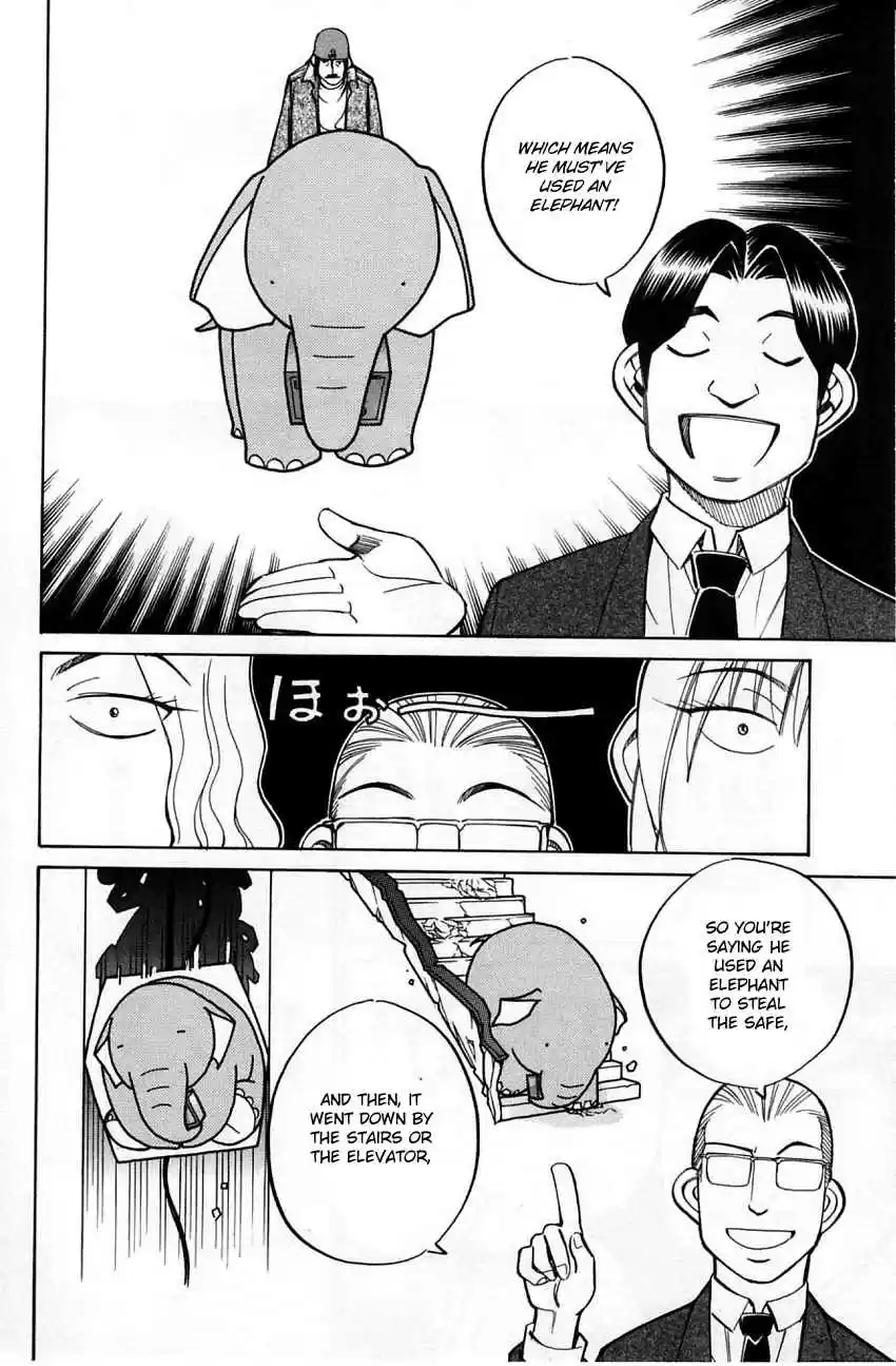 Q.E.D Vol. 29 Ch. 56.2 Elephant (Part 2)
