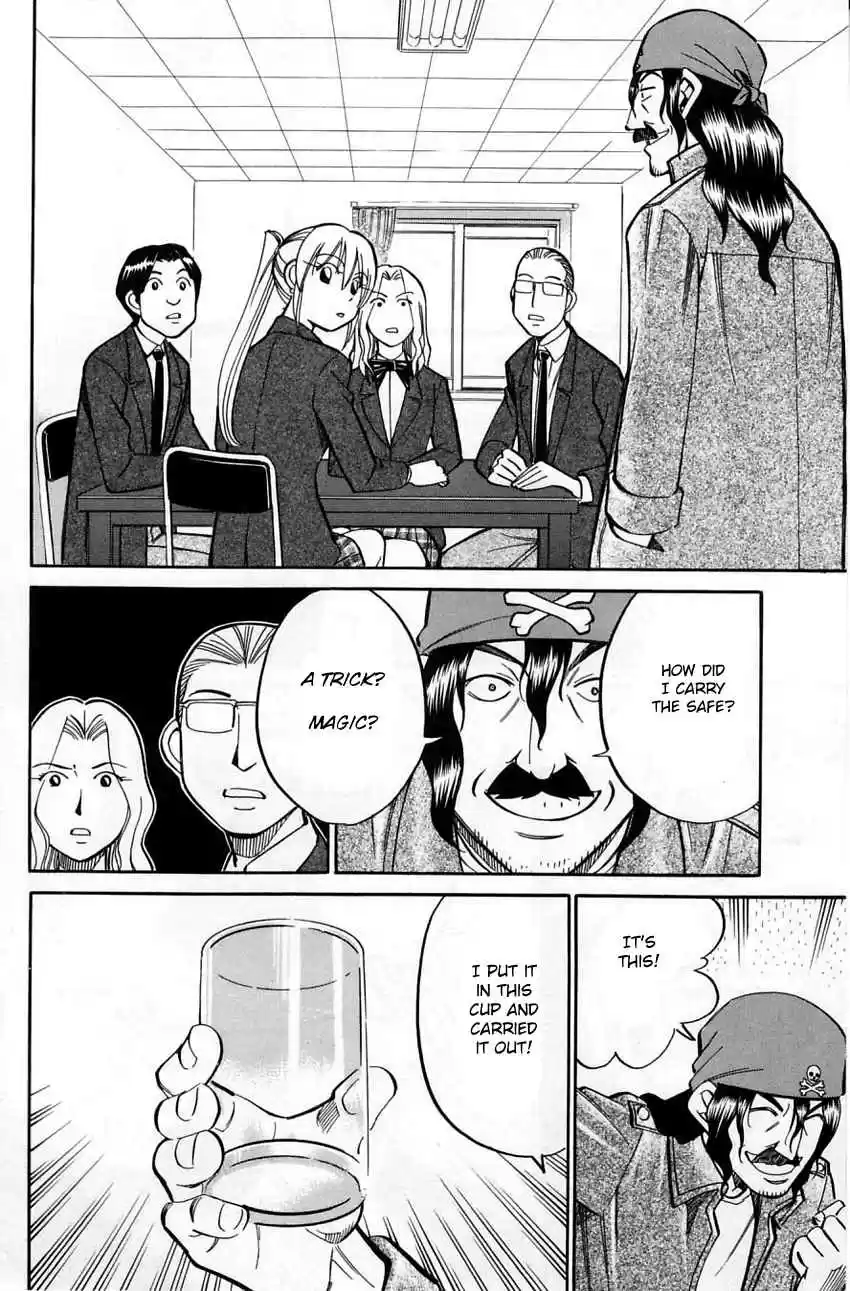 Q.E.D Vol. 29 Ch. 56.2 Elephant (Part 2)