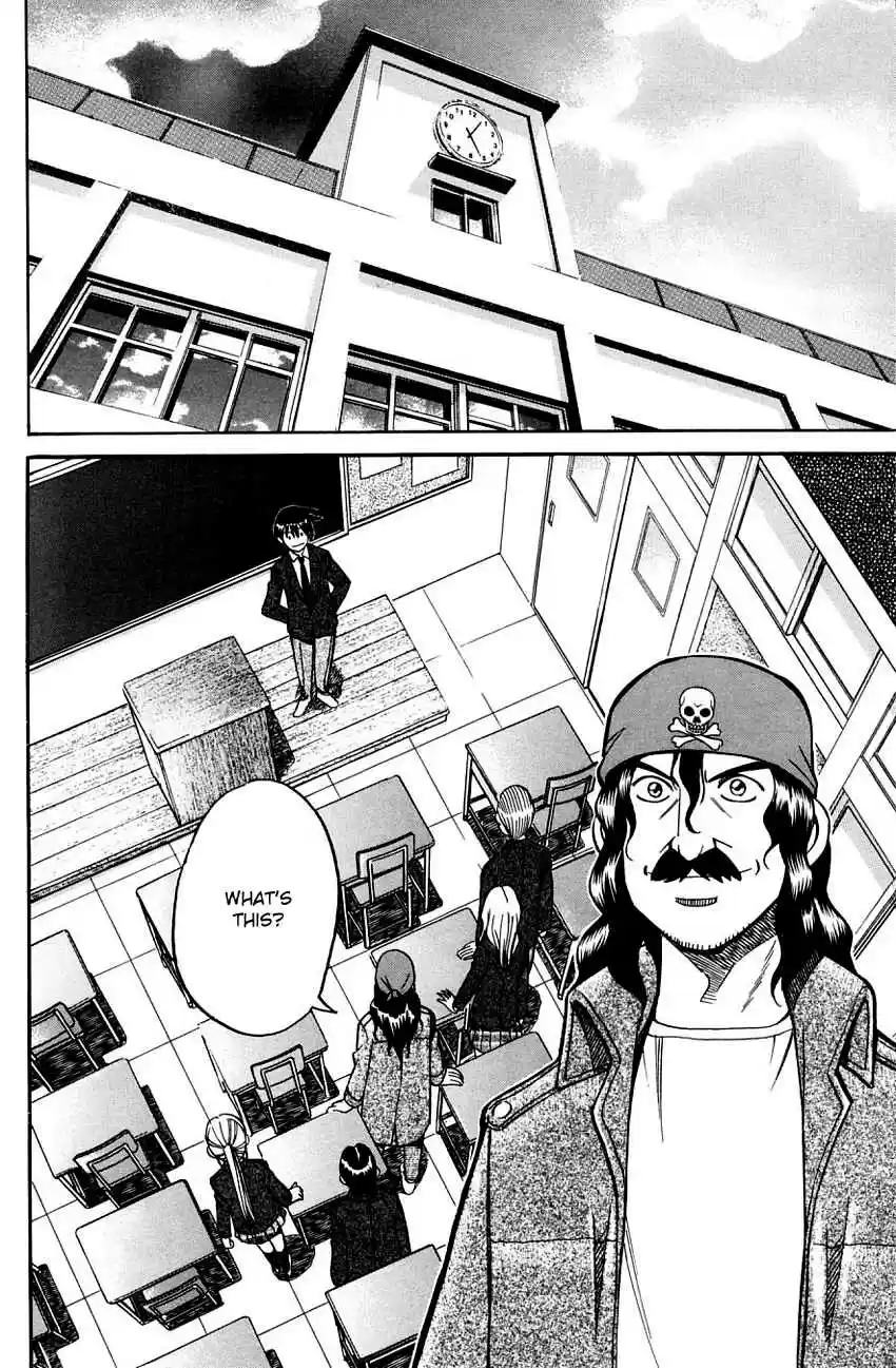 Q.E.D Vol. 29 Ch. 56.2 Elephant (Part 2)