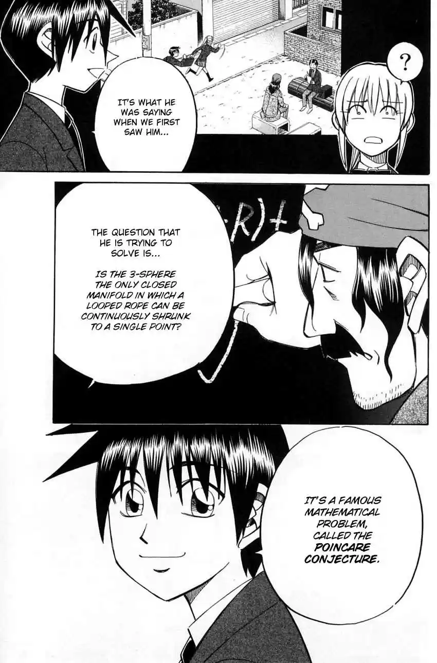 Q.E.D Vol. 29 Ch. 56.2 Elephant (Part 2)