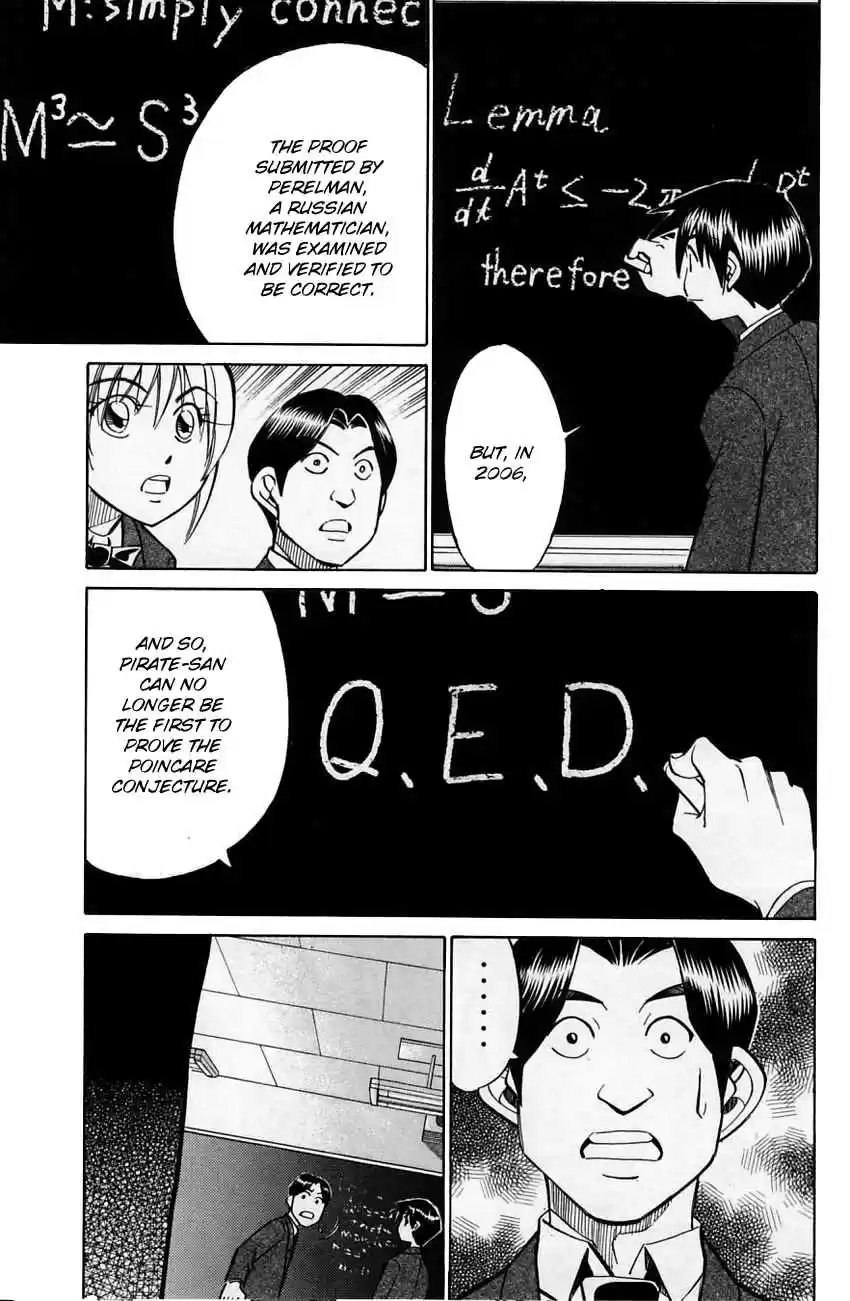 Q.E.D Vol. 29 Ch. 56.2 Elephant (Part 2)