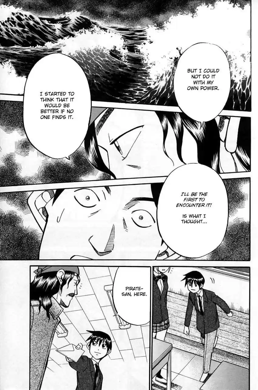 Q.E.D Vol. 29 Ch. 56.2 Elephant (Part 2)