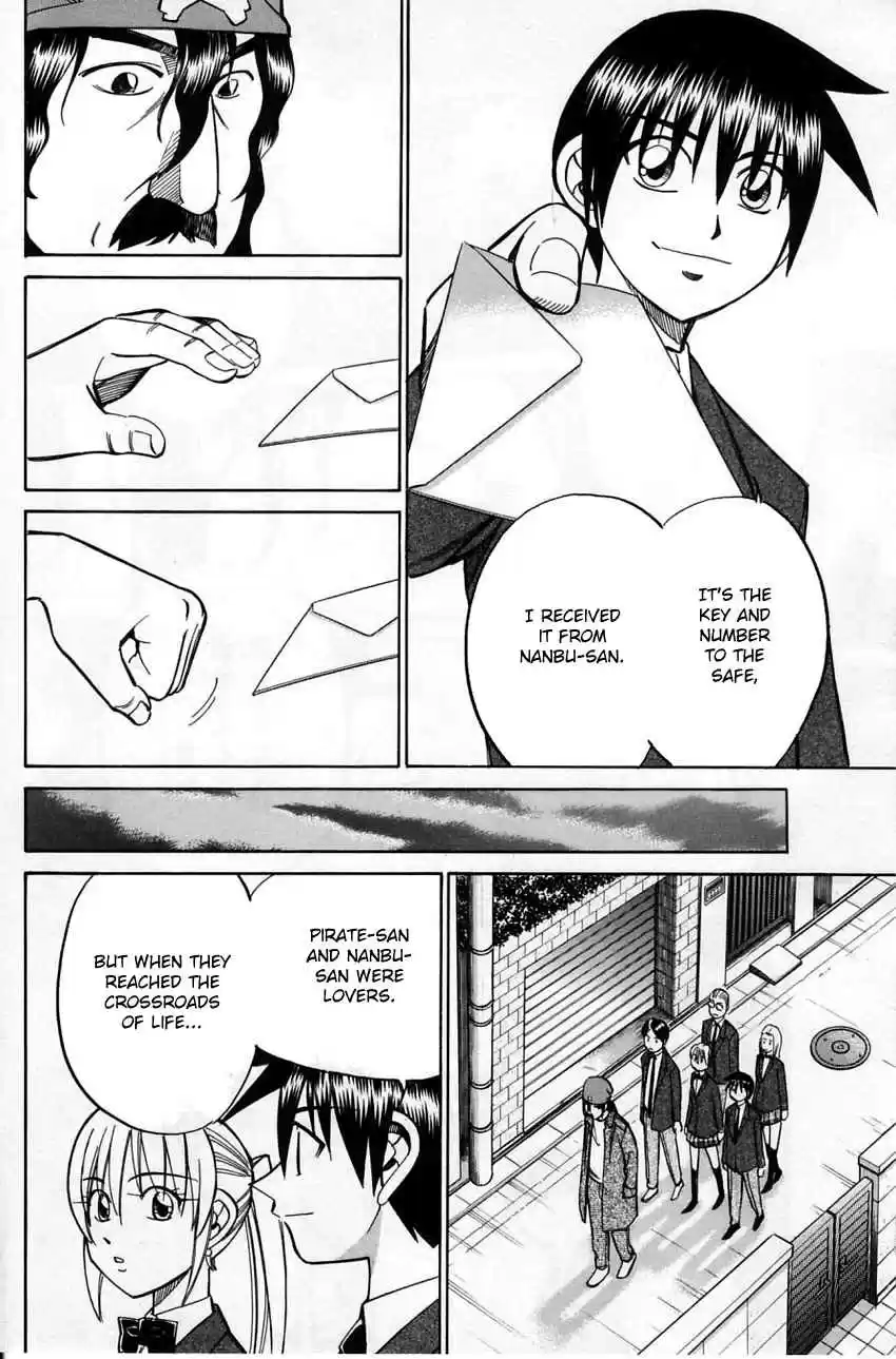 Q.E.D Vol. 29 Ch. 56.2 Elephant (Part 2)