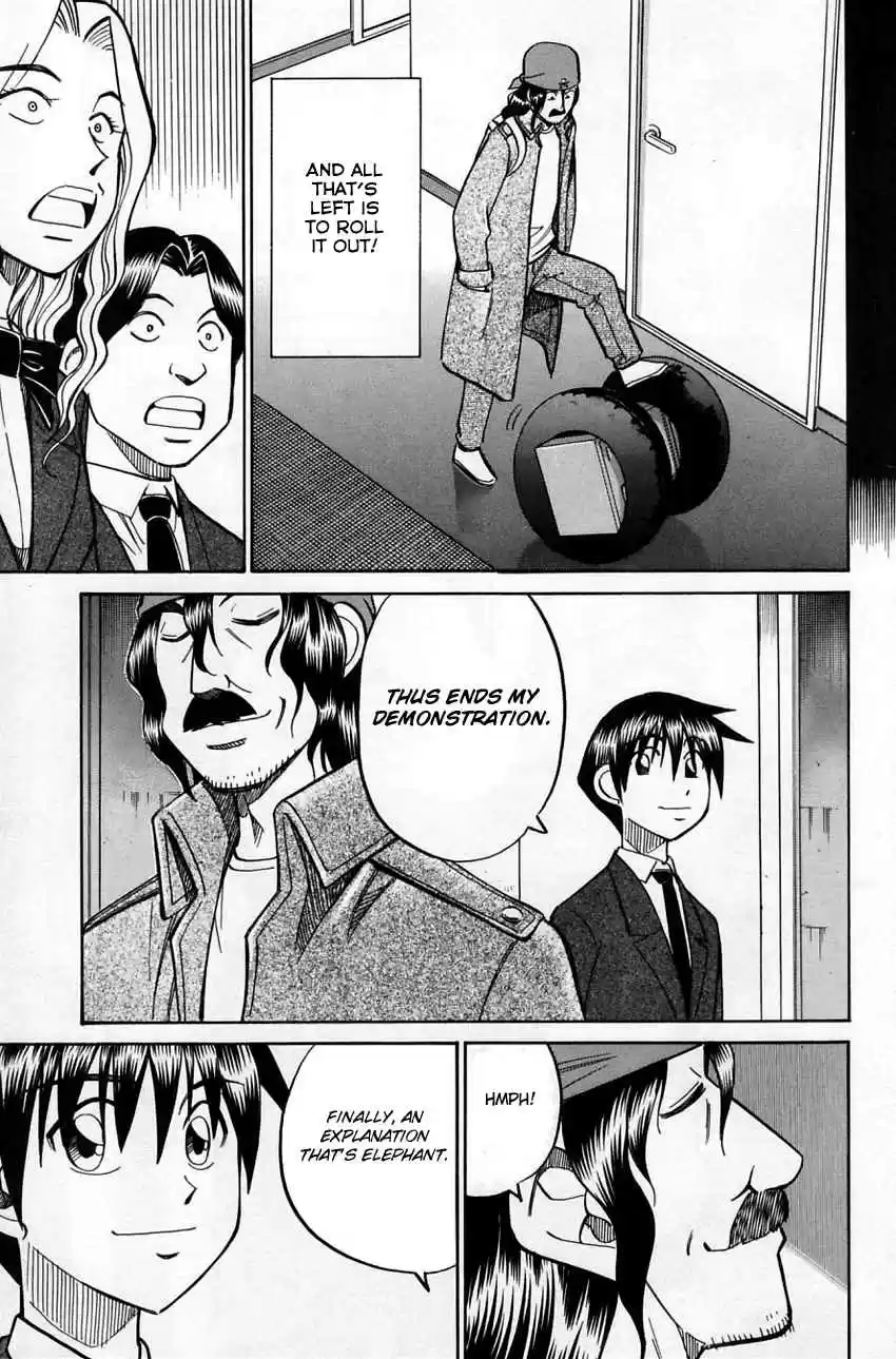 Q.E.D Vol. 29 Ch. 56.2 Elephant (Part 2)