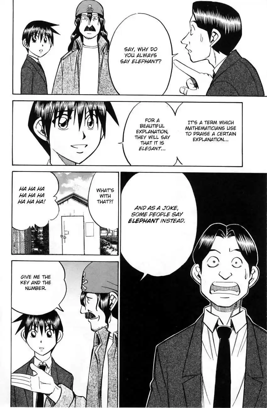 Q.E.D Vol. 29 Ch. 56.2 Elephant (Part 2)