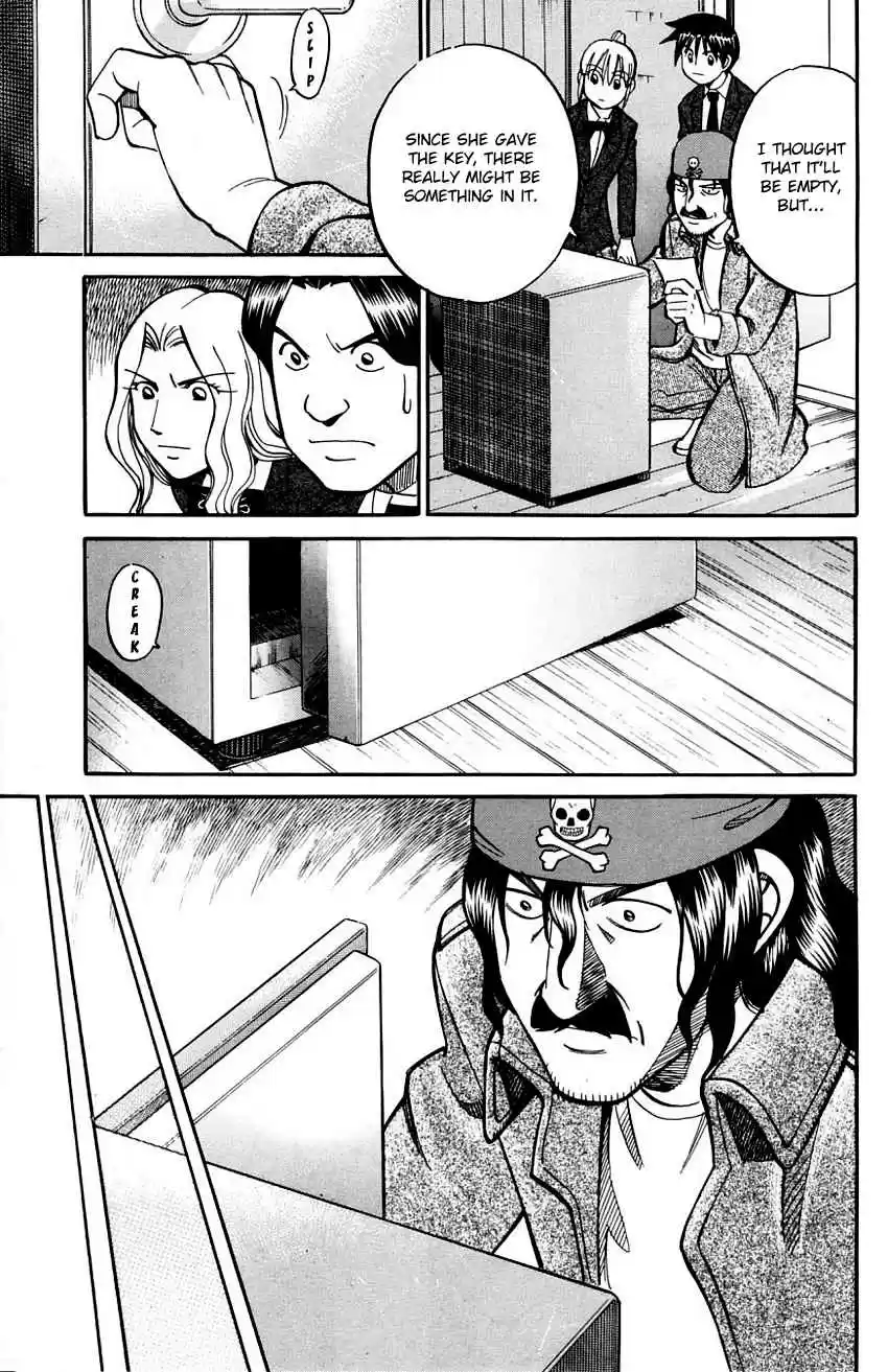 Q.E.D Vol. 29 Ch. 56.2 Elephant (Part 2)