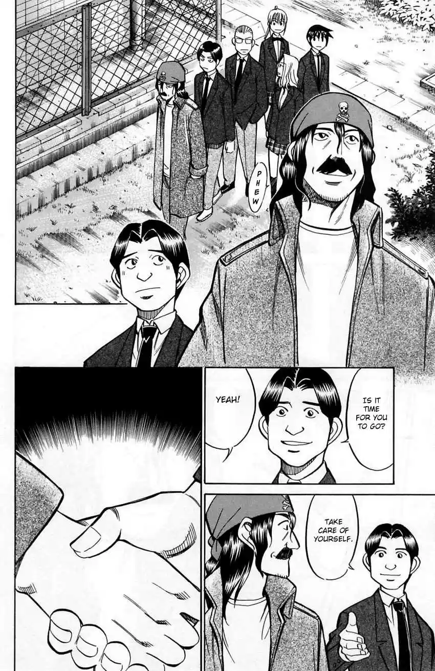 Q.E.D Vol. 29 Ch. 56.2 Elephant (Part 2)