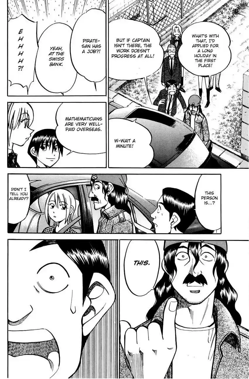 Q.E.D Vol. 29 Ch. 56.2 Elephant (Part 2)