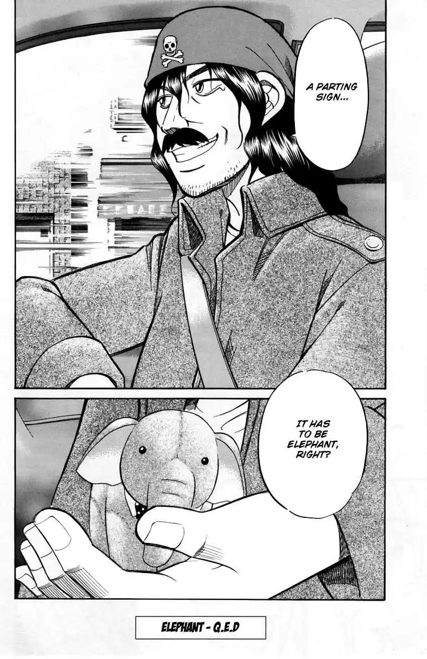 Q.E.D Vol. 29 Ch. 56.2 Elephant (Part 2)