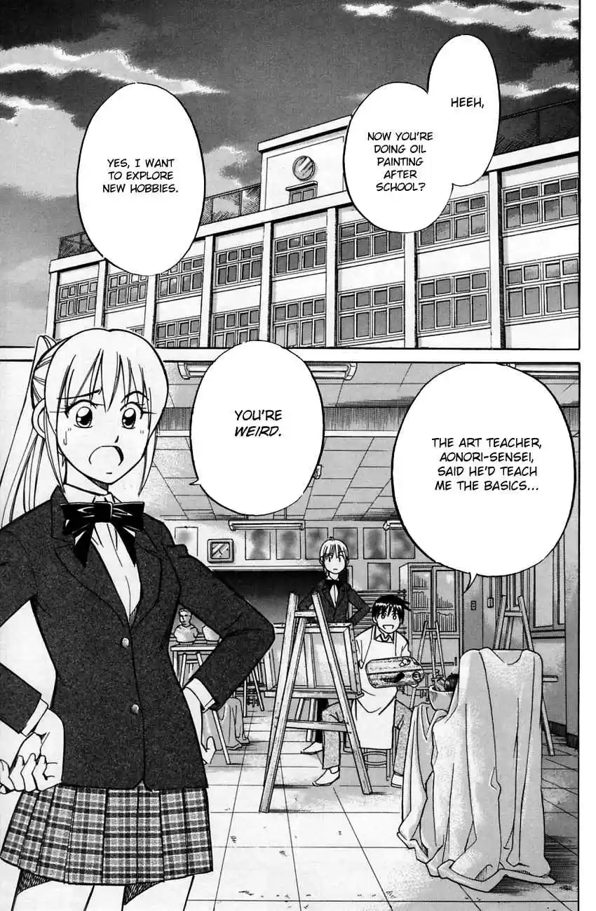 Q.E.D Vol. 29 Ch. 57 Motive And Alibi (Part 1)