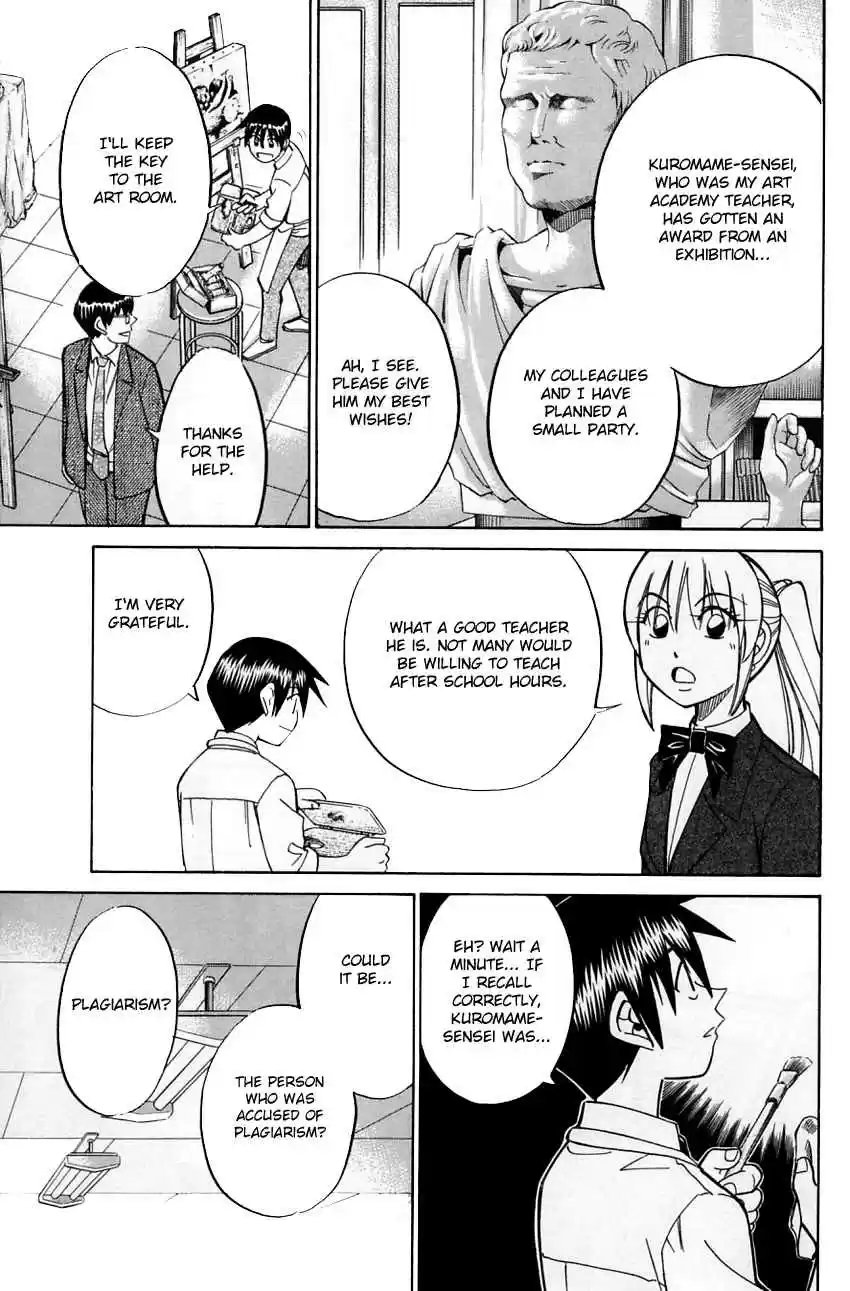 Q.E.D Vol. 29 Ch. 57 Motive And Alibi (Part 1)