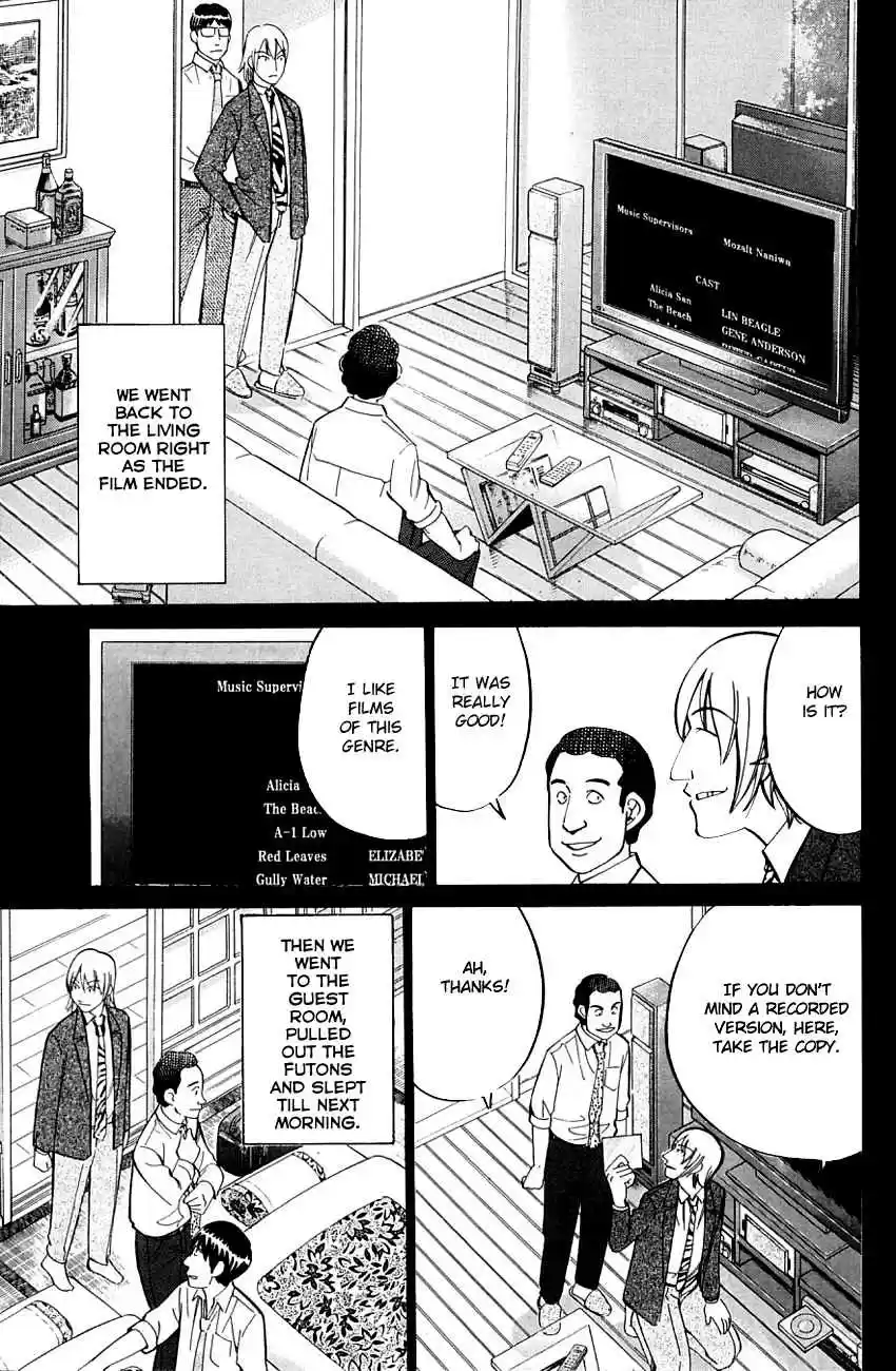 Q.E.D Vol. 29 Ch. 57 Motive And Alibi (Part 1)