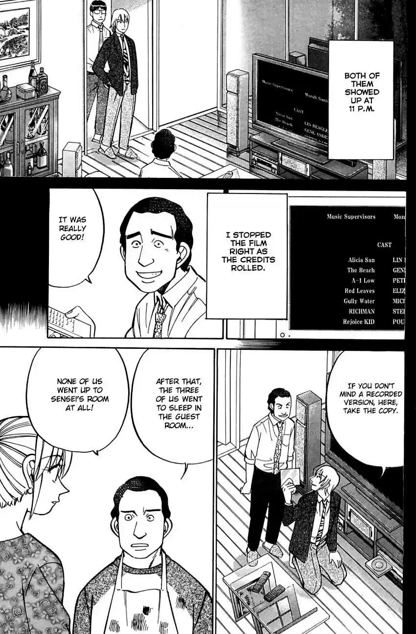 Q.E.D Vol. 29 Ch. 57 Motive And Alibi (Part 1)