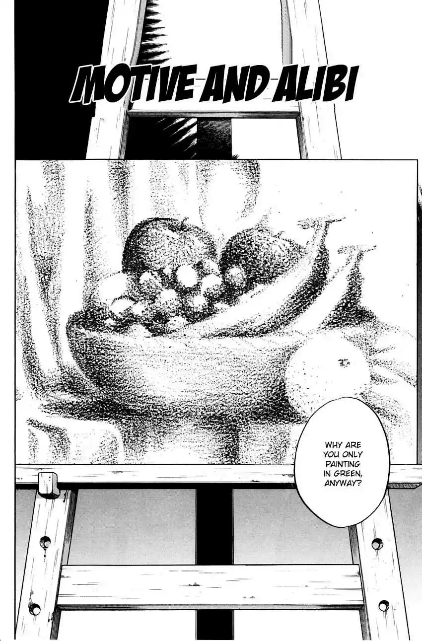 Q.E.D Vol. 29 Ch. 57.1 Motive And Alibi (Part 1)