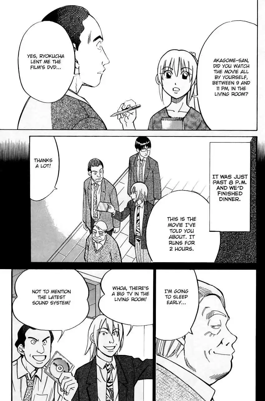 Q.E.D Vol. 29 Ch. 57.1 Motive And Alibi (Part 1)