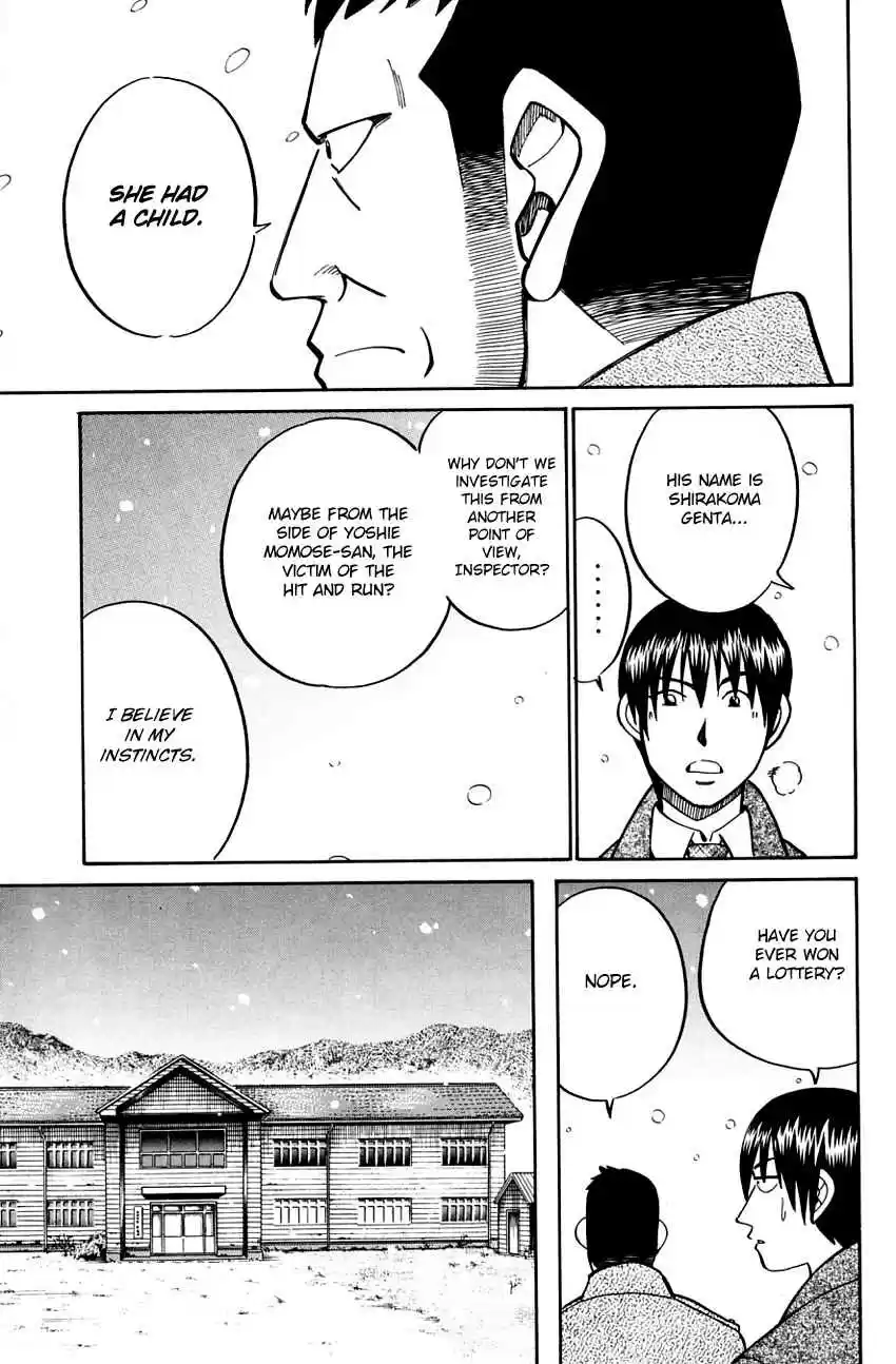 Q.E.D Vol. 29 Ch. 57.2 Motive And Alibi (Part 2)