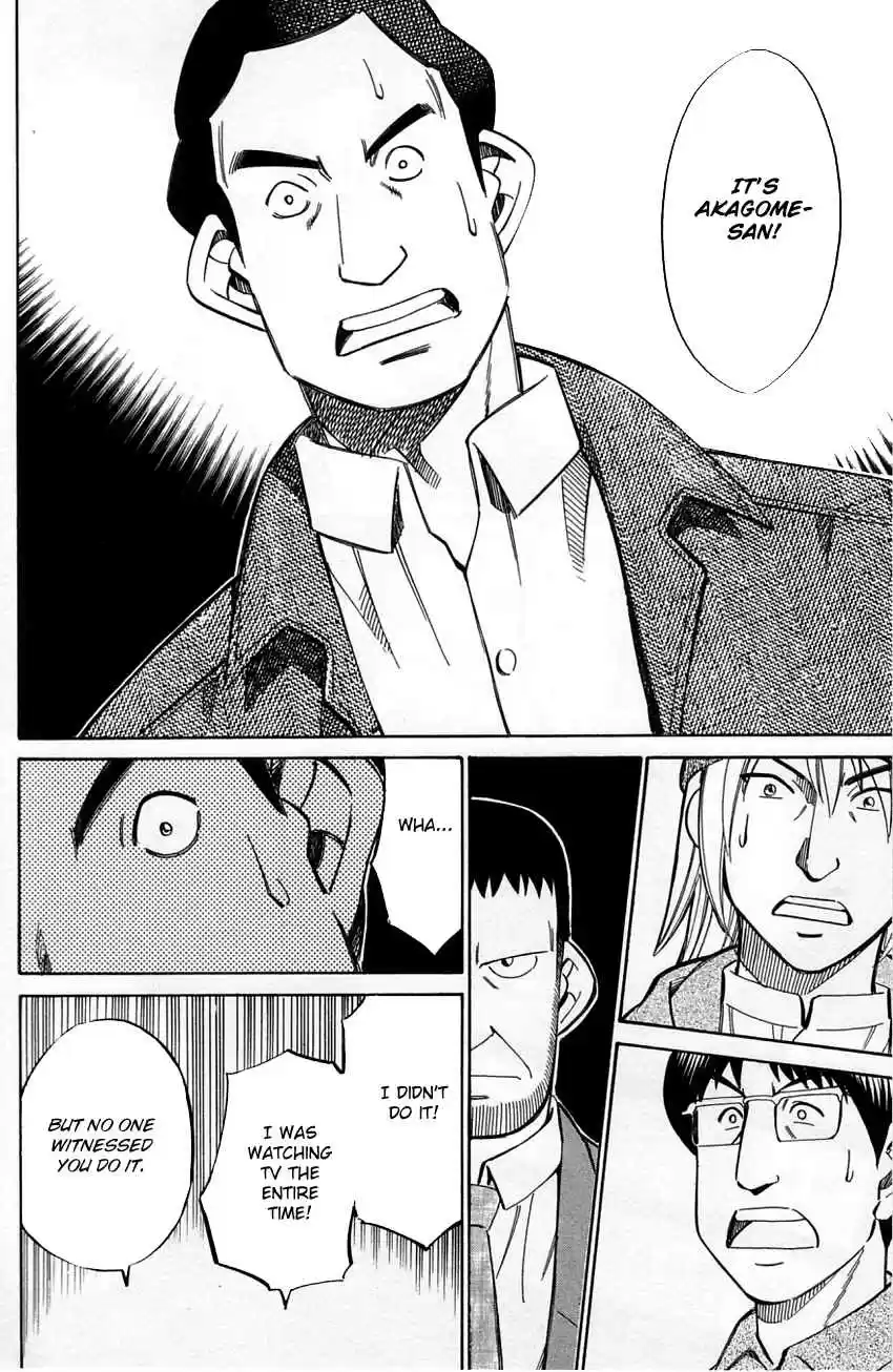 Q.E.D Vol. 29 Ch. 57.2 Motive And Alibi (Part 2)