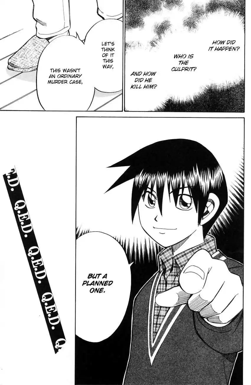 Q.E.D Vol. 29 Ch. 57.2 Motive And Alibi (Part 2)