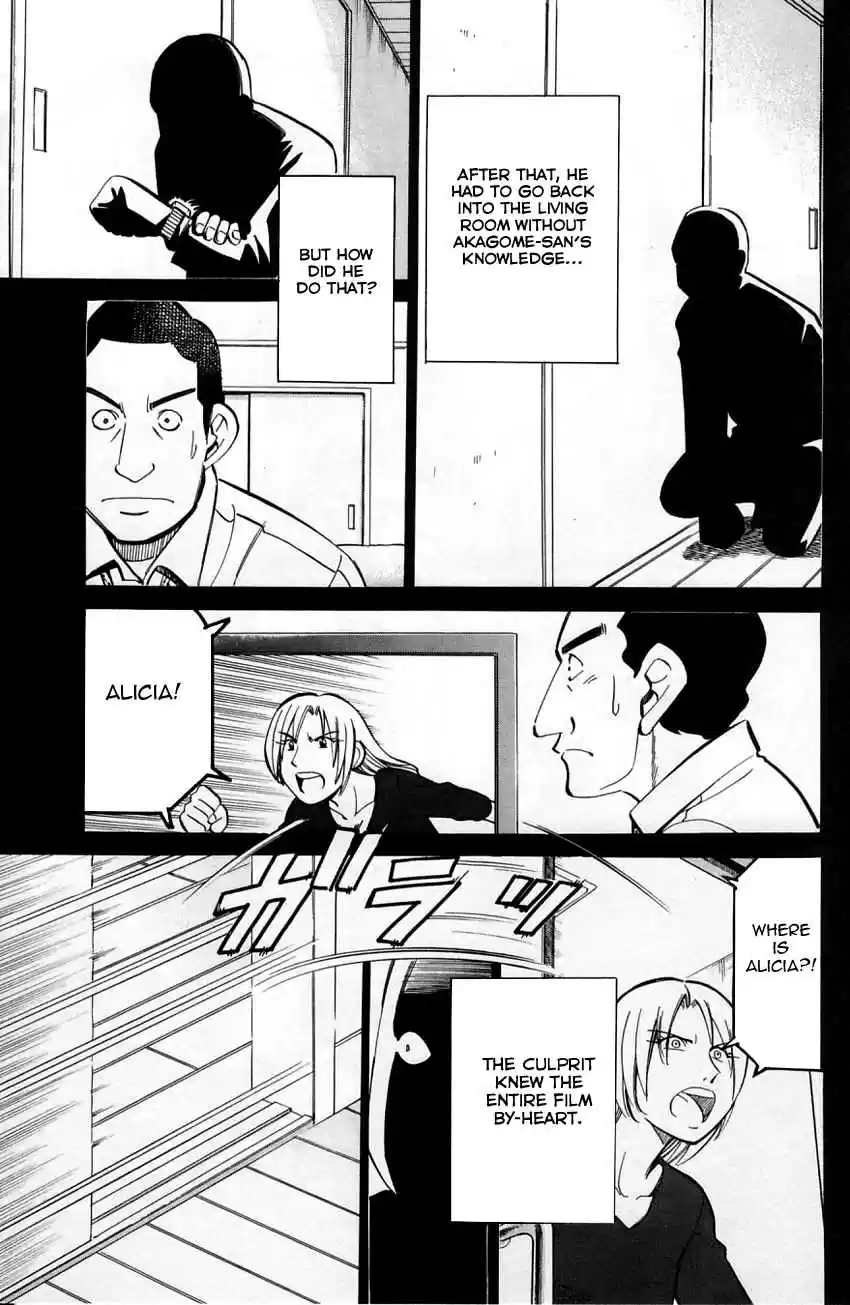 Q.E.D Vol. 29 Ch. 57.2 Motive And Alibi (Part 2)