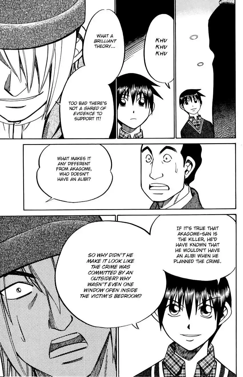 Q.E.D Vol. 29 Ch. 57.2 Motive And Alibi (Part 2)