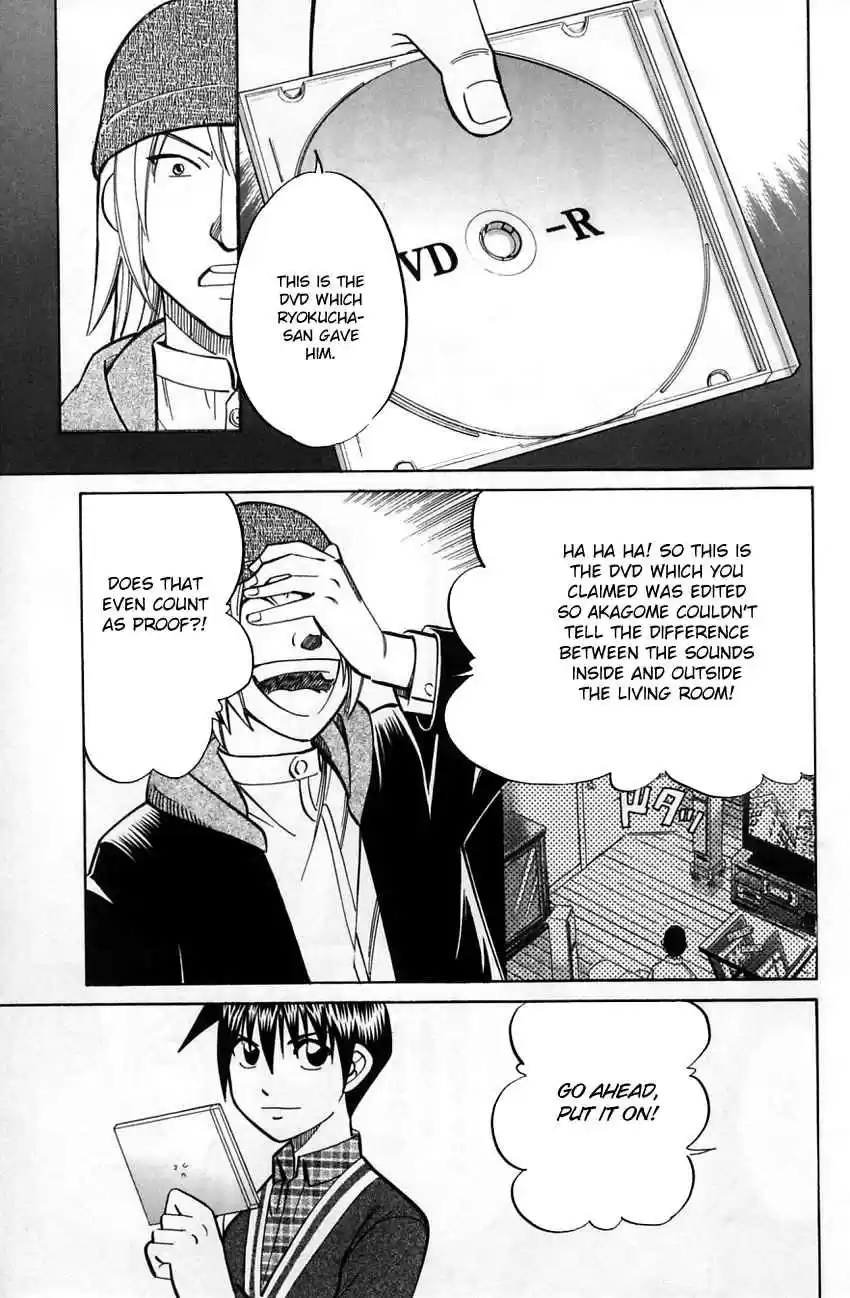 Q.E.D Vol. 29 Ch. 57.2 Motive And Alibi (Part 2)