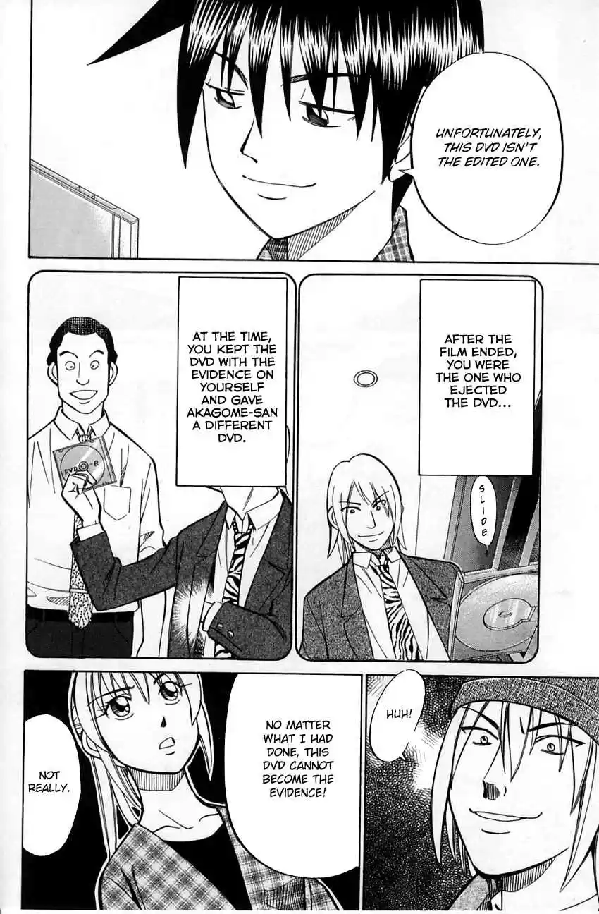 Q.E.D Vol. 29 Ch. 57.2 Motive And Alibi (Part 2)