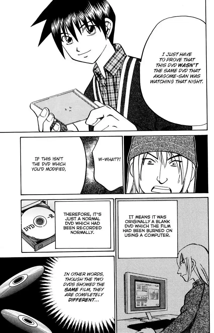 Q.E.D Vol. 29 Ch. 57.2 Motive And Alibi (Part 2)