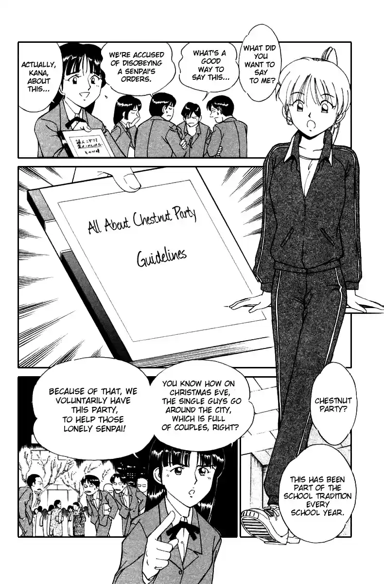 Q.E.D Vol. 3 Ch. 5.1