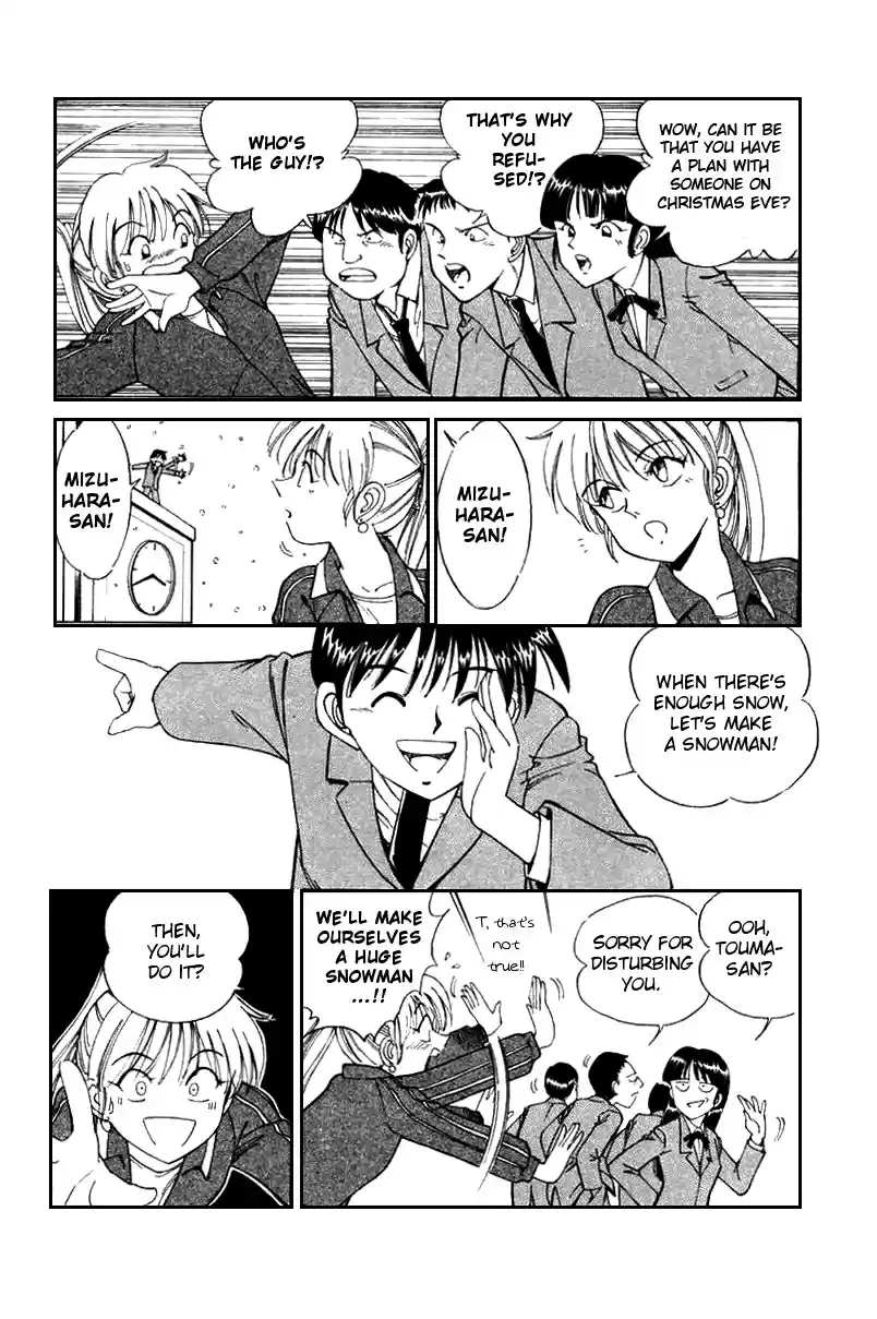 Q.E.D Vol. 3 Ch. 5.1