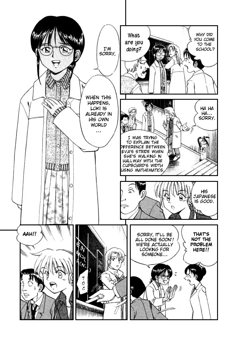 Q.E.D Vol. 3 Ch. 5.1