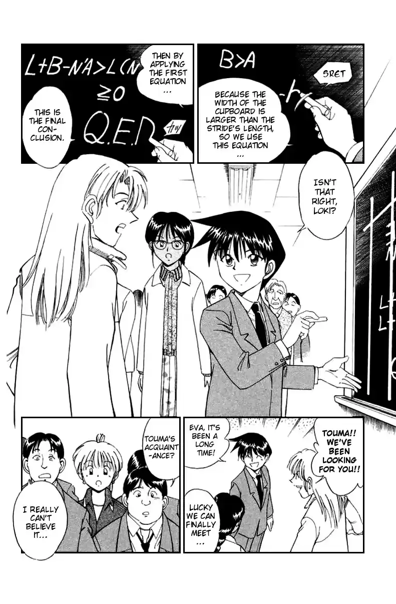 Q.E.D Vol. 3 Ch. 5.1