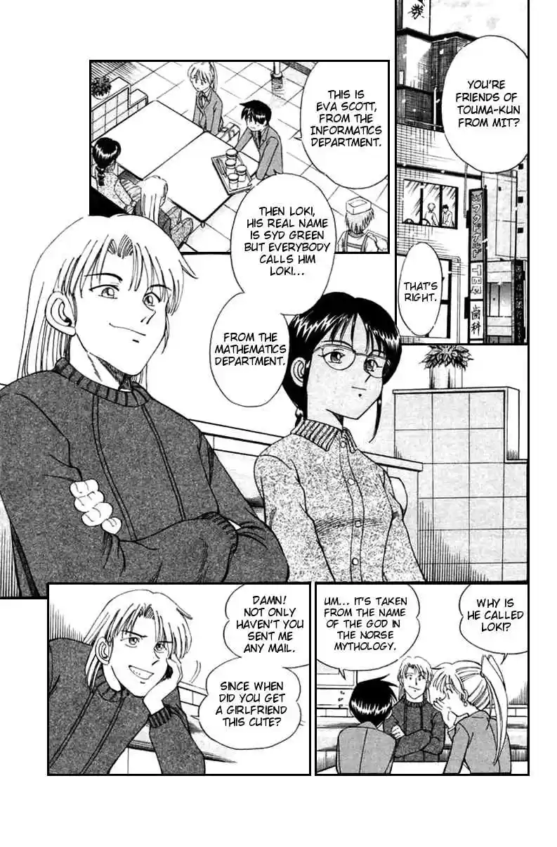 Q.E.D Vol. 3 Ch. 5.1