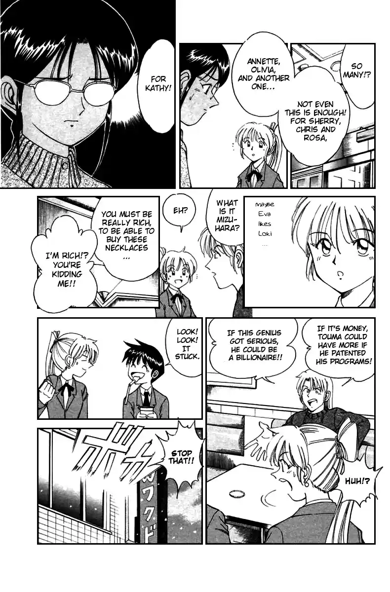 Q.E.D Vol. 3 Ch. 5.1