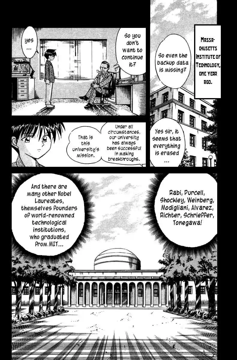 Q.E.D Vol. 3 Ch. 5.1
