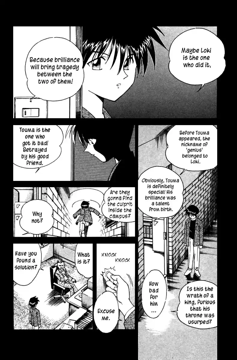 Q.E.D Vol. 3 Ch. 5.1