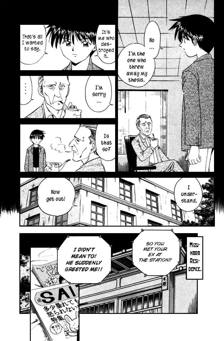 Q.E.D Vol. 3 Ch. 5.1