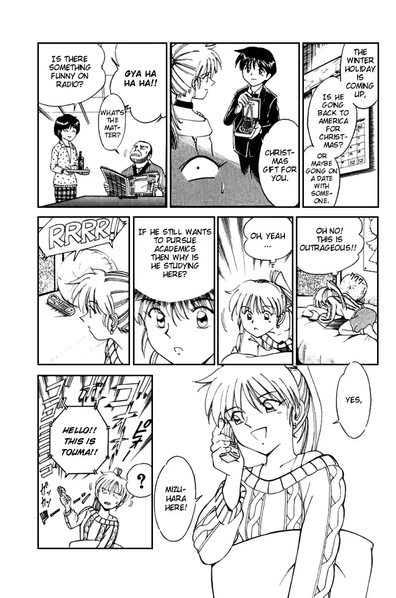 Q.E.D Vol. 3 Ch. 5.1